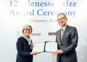 The 13th Benesse Prize at the Singapore Biennale 2022