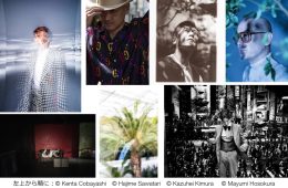 adf-web-magazine-gucci-photo-miyota-1