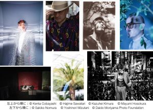 Gucci supports Asama International Photo Festival 2022 PHOTO MIYOTA as main sponsor