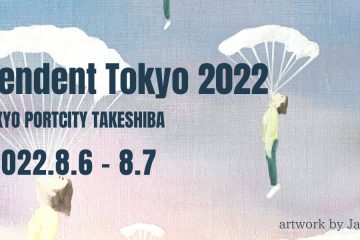 adf-web-magazine-independent-tokyo-2022-tagboat