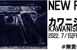 adf-web-magazine-mihara-yasuhiro-new-pierce-exhibition-9