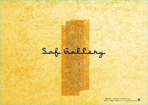 GINZA SIXにアートの社交場「Saf Gallery」が改装オープン