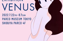 adf-web-magazine-takeru-amano-venus-1