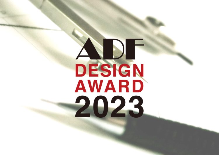 adf-web-magazine-adf-design-award-2023-3rd