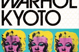 adf-web-magazine-andy-warhol-kyoto-2