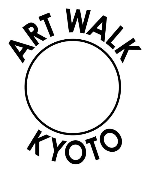 adf-web-magazine-art-wolk-kyoto-2
