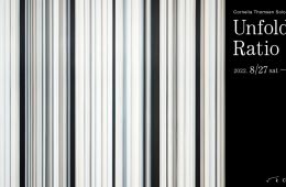 adf-web-magazine-cornelia-thomsen-1