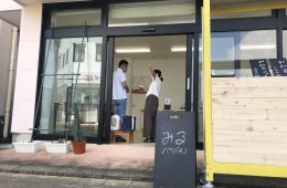 adf-web-magazine-vacant-shop-diy-4