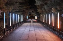 adf-web-magazine-alternative-kyoto-1