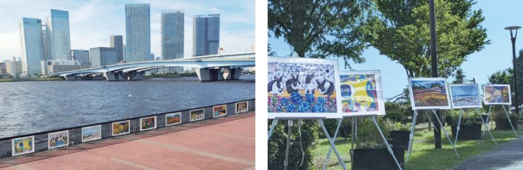 adf-web-magazine-art-para-toyosu-4