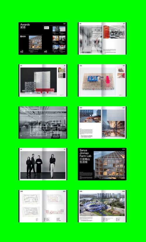 adf-web-magazine-clou-new-book-social-space-2