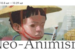 adf-web-magazine-k-contemporary-neo-animism-11-artists-of-southeast-asia-1
