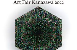 adf-web-magazine-kogei-art-fair-kanazawa-2022-1