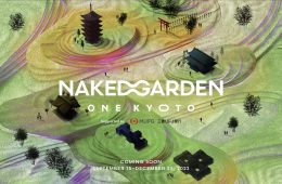 adf-web-magazine-naked-garden-one-kyoto-1