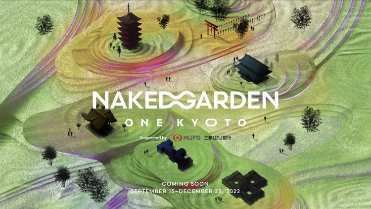 adf-web-magazine-naked-garden-one-kyoto-1