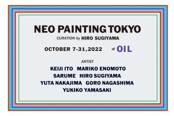 adf-web-magazine-neo-painting-tokyo-1.jpg