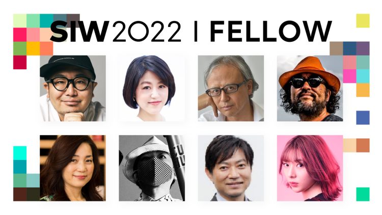 adf-web-magazine-siw-2022-fellow-1