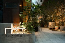 adf-web-magazine-slitpark-9