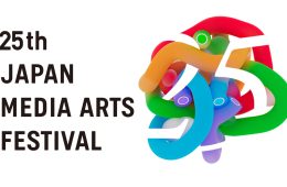 adf-web-magazine-social-media-arts-festival-8