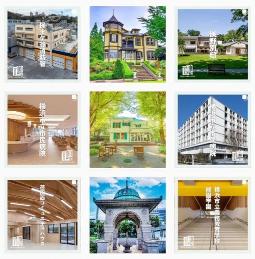 adf-web-magazine-yokohama-public-architecture-100th-anniversary-workshop-1