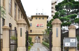 adf-web-magazine-art×business-co-creation-centre-1