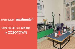 adf-web-magazine-marimekko-zozotown-marimade-1