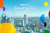 adf-web-magazine-coton-sounding-city-project-smartcity-festa-1