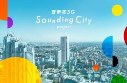 adf-web-magazine-coton-sounding-city-project-smartcity-festa-1