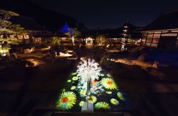 adf-web-magazine-neked-garden-one-kyoto-1