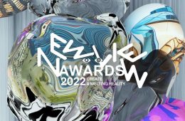 adf-web-magazine-newview-award-2022-4
