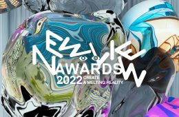 adf-web-magazine-newview-awards2022-11