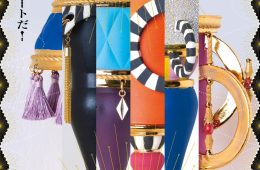 adf-web-magazine-sensual-circus-1