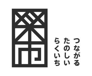 大日本印刷×良品計画×武蔵野美術大学の共創イベント「つながる楽しい楽市」が市ヶ谷エリアにて開催