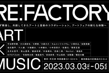 adf-web-magazine-meet-your-art-fair-2023-re-factory-1