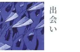 adf-web-magazine-siberian-orphans-art-exhibition-1