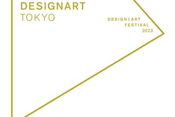 adf-web-magazine-designart-tokyo-2023-3