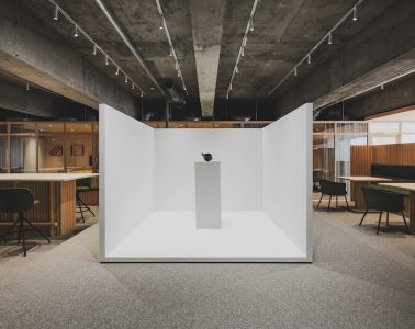 adf-web-magazine-gnus-new-office-1