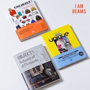 ビームススタッフによるパーソナル・ブックシリーズ「I AM BEAMS」 が発売