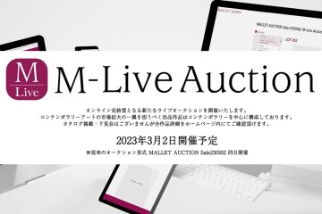 adf-web-magazine-m-live-aiction-3