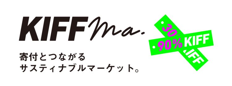adf-web-magazine-miyashita-park-fashion-fes-2023-spring-2