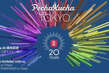 adf-web-magazine-pechakucha-night-tokyo-20th-birthday
