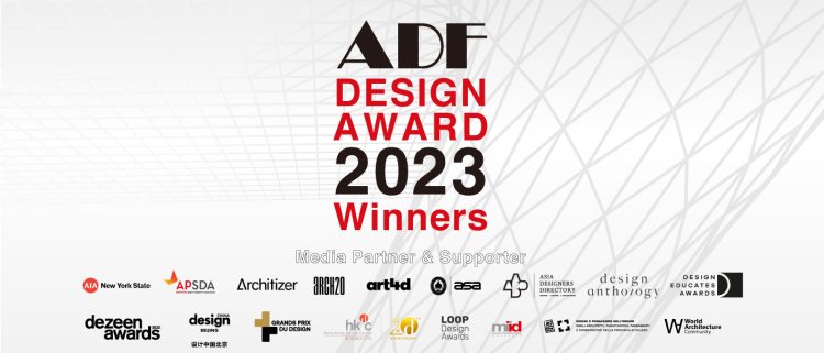 adf-web-magazine-2023-adf-design-award-winners