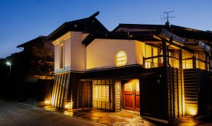 Design Villa in Hida-Takayama "Sumiya Hagakure" Opens