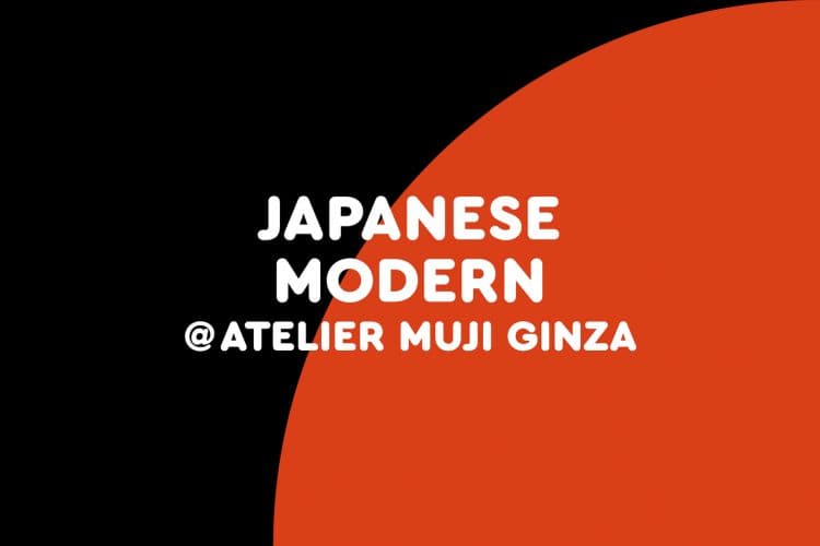 adf-web-magazine-life-in-art-tokyo-modernism-3