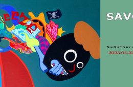 adf-web-magazine-naqstoeru.m.j.k.-savor-1