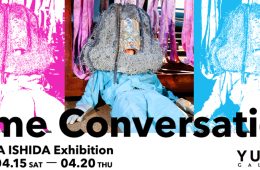 adf-web-magazine-time-conversation-1