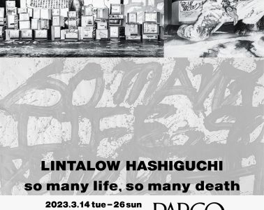 adf-web-mgazine-so-many-life-so-many-death-1