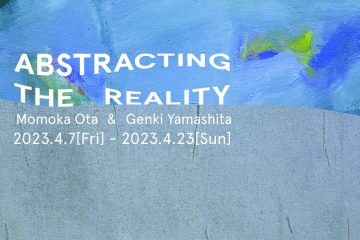 adf-web-magazine-abstracting-the-reality-momoka-ota-genki-yamashita-1