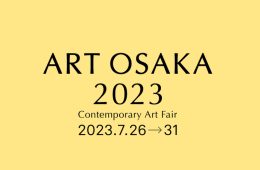 adf-web-magazine-art-osaka-2023-1