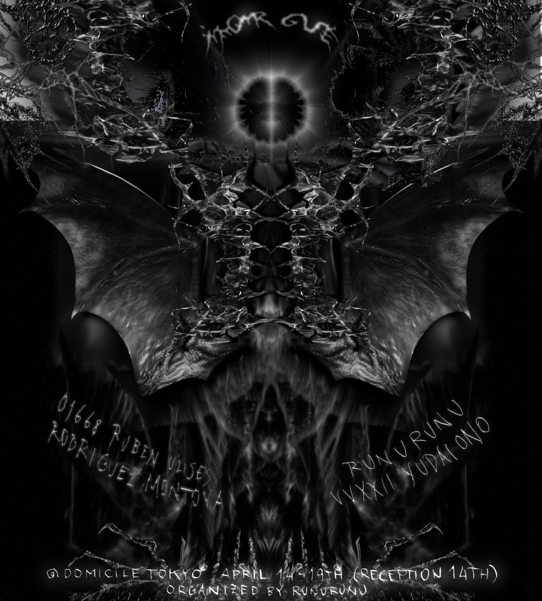 morgue 